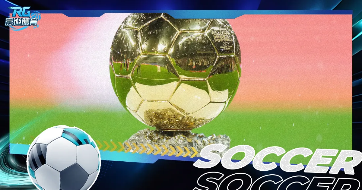 英冠焦点对,谢周三,雷克瑟姆,OD,SPORTS