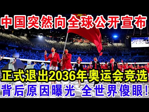 国足角逐俄,罗世预赛亚,洲区,OD,SPORTS