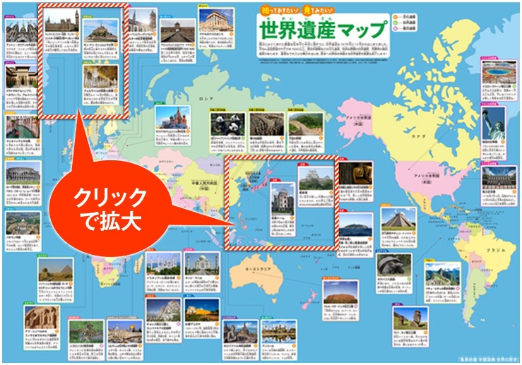 里尔对阵阿,斯顿维拉,交锋均势分,OD,SPORTS