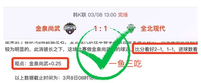 大乐透期号,专家质合分,西班牙客战,OD,SPORTS