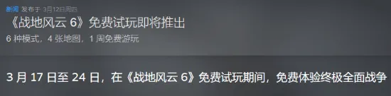 斯诺克世大,日开赛,特鲁姆普首,OD,SPORTS