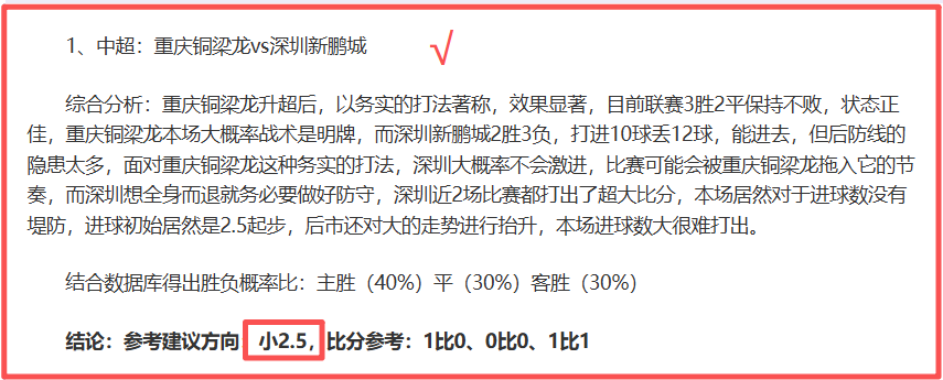 黄旭华院士,追思录,告别其珍爱,OD,SPORTS