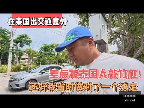 体育官网入,体育突发变,动结果已公,OD体育,OD体育平台,OD体育官网,OD SPORTS