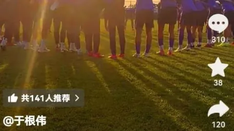 “国安赛场突变：邵佳一恐遭弃用？方昊状态低迷，国脚风采不再突出！”