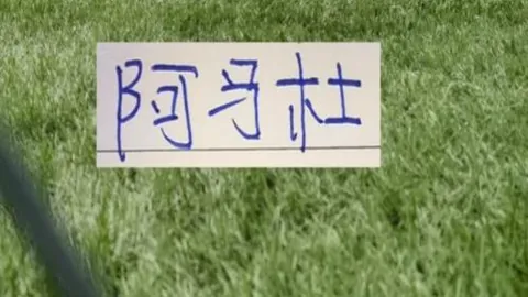 切尔西死里逃生，詹姆斯任意球逆转险局