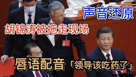 曼联斥巨资3亿英镑升级阵容，OD体育官网，，阿莫林转会传闻成定局？清洗操作成真几率几何？