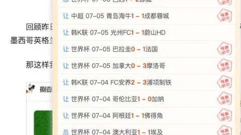 体育官网入口 092629