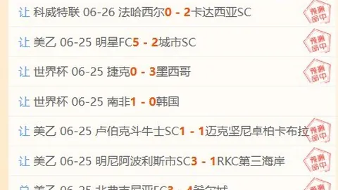 体育官网入口 092630