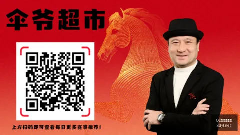OD体育官网入口OD体育新动作落地引发关注