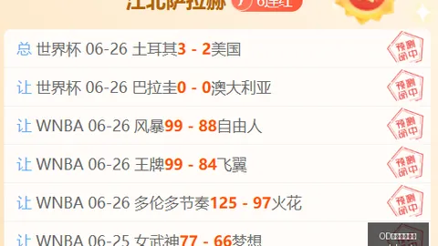 OD体育官网入口OD体育数据冲到094711引发关注11
